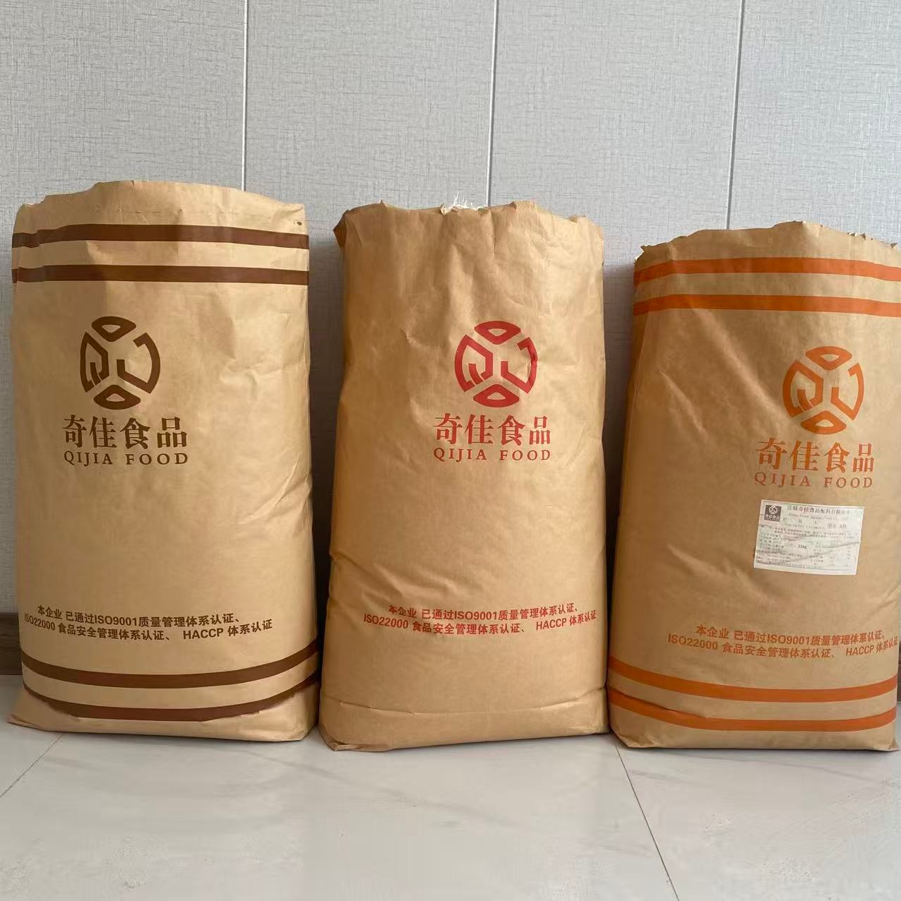 Qijia non-dairy creamer is fragrant