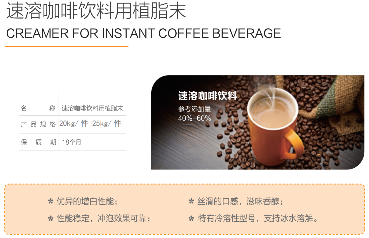 QQ20240930-135343.png