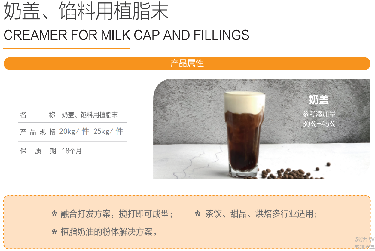 QQ20240930-135554.png