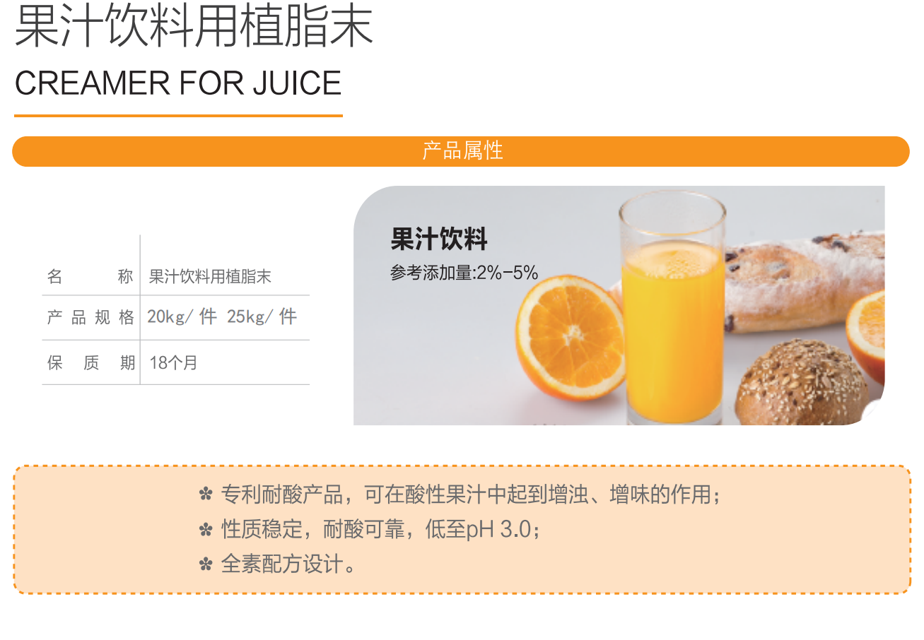 QQ截图20240930140007.png